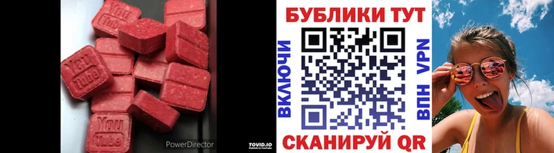 Экстази Punisher купить сайты Отрадный