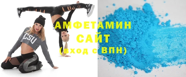 COCAINE Лихославль