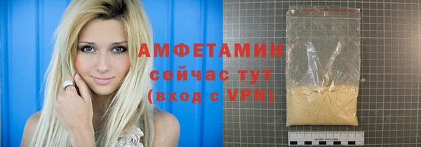 стафф Липки