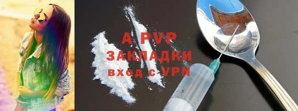 героин Мегион