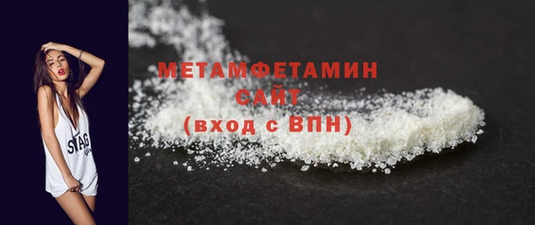 COCAINE Лихославль