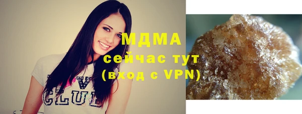 стафф Липки