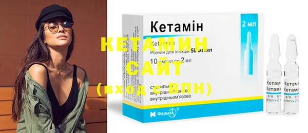 каннабис Ладушкин