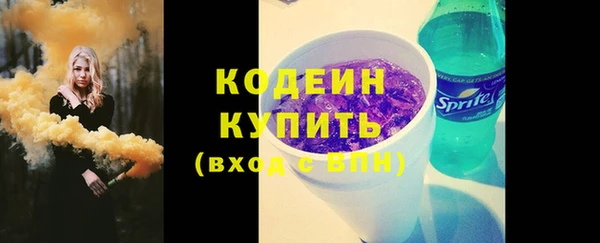 мет Семилуки