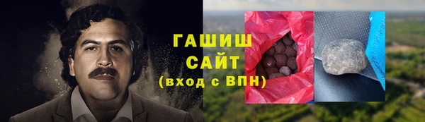 стафф Липки
