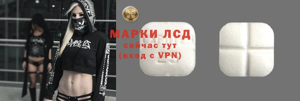 дмт Медвежьегорск