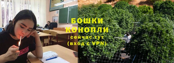 ALPHA-PVP Лиски