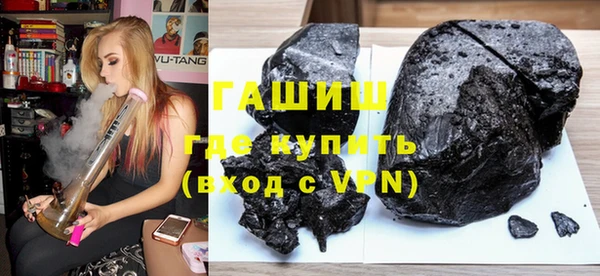 стафф Липки