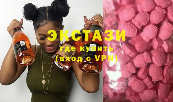 крисы Семёнов