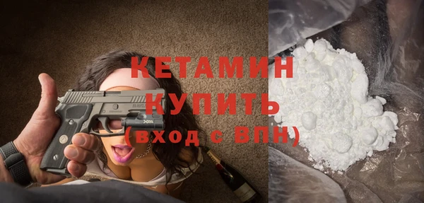 героин Мегион