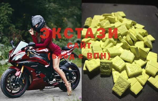 дмт Медвежьегорск
