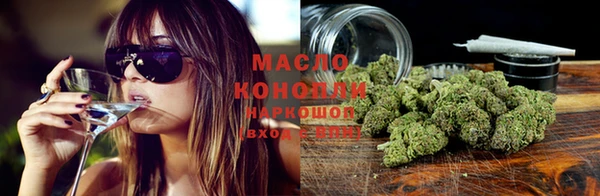 COCAINE Лихославль