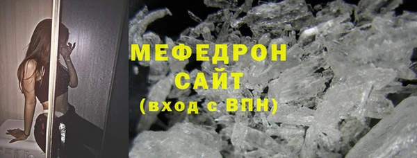 COCAINE Лихославль