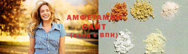 стафф Липки