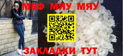 шишки Пушкино