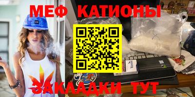 прущий лед Пугачёв