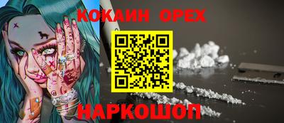 мяу мяу мука Пыть-Ях