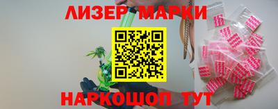 прущий лед Пугачёв