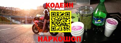 мяу мяу мука Пыть-Ях