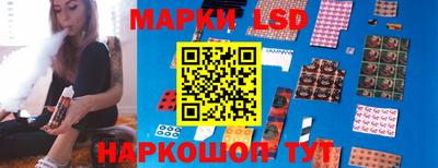 мяу мяу мука Пыть-Ях