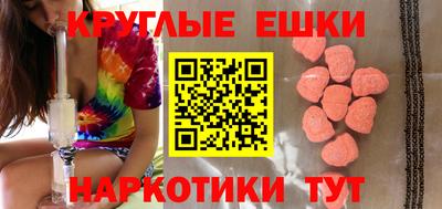 прущий лед Пугачёв