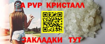 мяу мяу мука Пыть-Ях