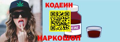мяу мяу мука Пыть-Ях