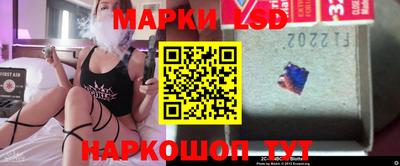 прущий лед Пугачёв
