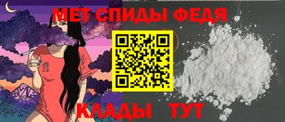 шишки Пушкино