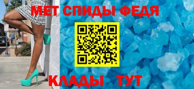мяу мяу мука Пыть-Ях