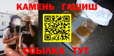 мяу мяу мука Пыть-Ях