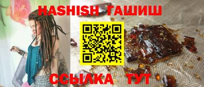 прущий лед Пугачёв