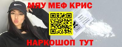 шишки Пушкино