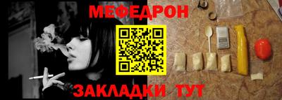 шишки Пушкино
