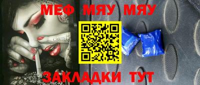 шишки Пушкино